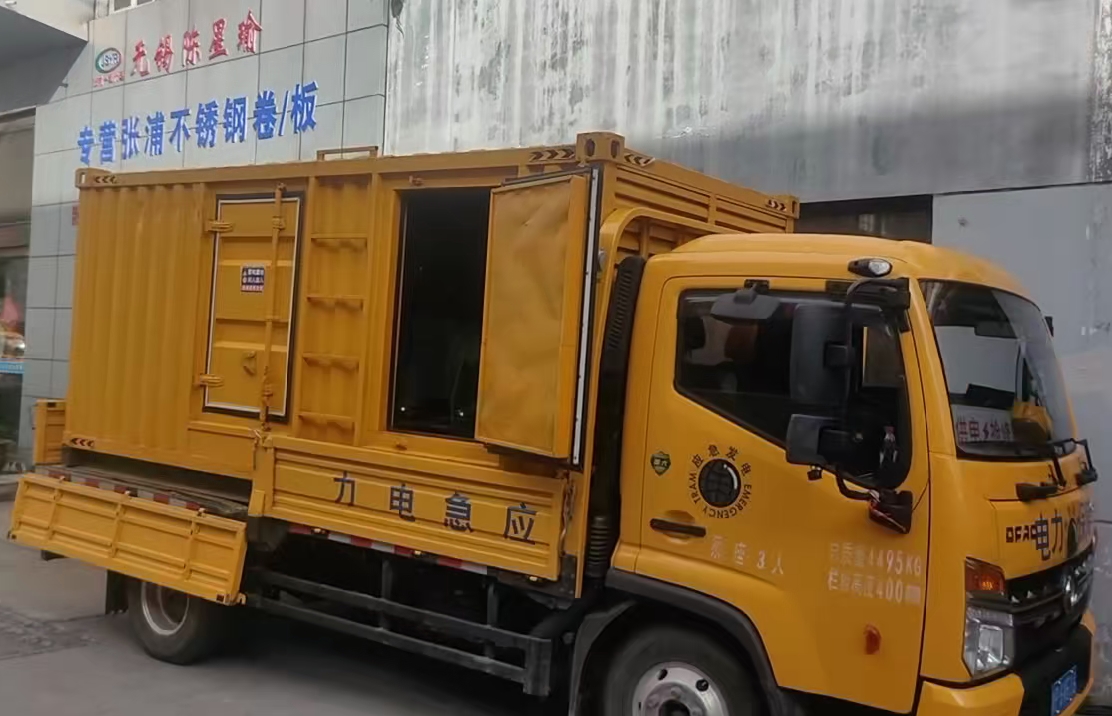 靖州柴油发电机组负载测试时应如何监控机组的运行状态？